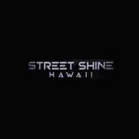 streetshine logo 200 1